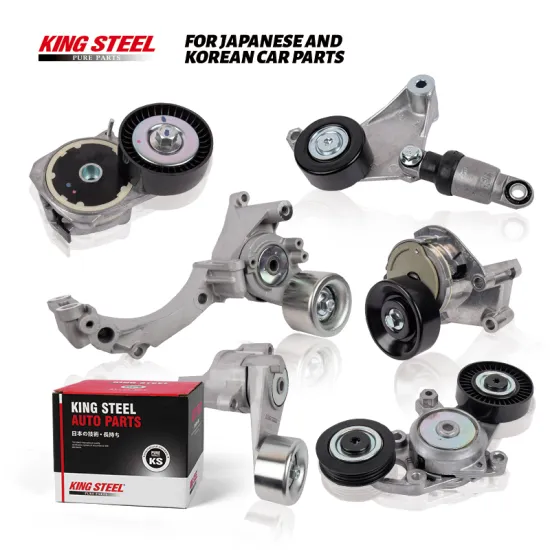 Kingsteel China: Supplier of Timing Belt Tensioners for Toyota, Nissan, Mazda, Honda, Hyundai Japanese Cars