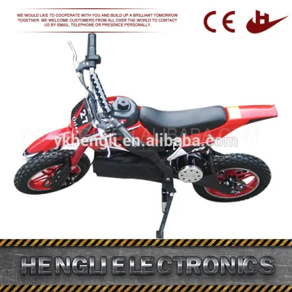 mini motorcycle HL-D50B