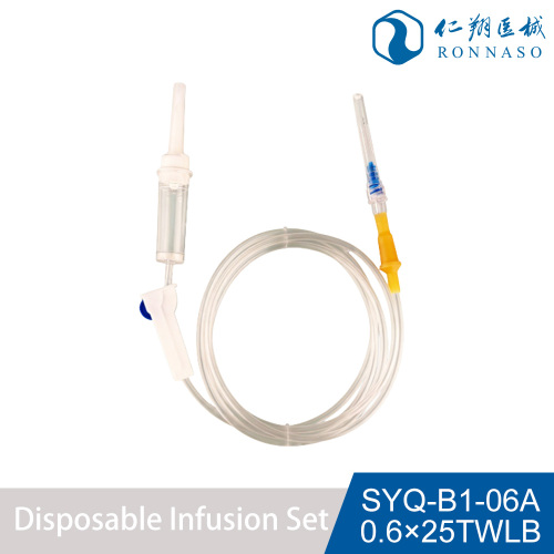 SYQ B1 06A Klinik Uygulamalara Yönelik İnfüzyon Seti