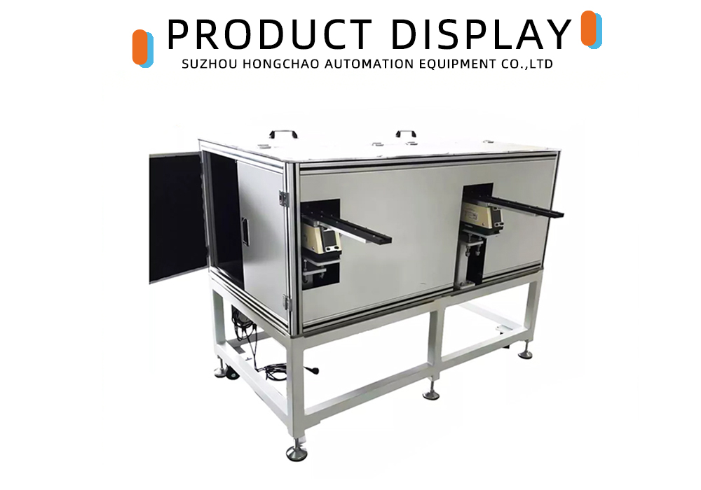 Sound Enclosure for Sorting Line