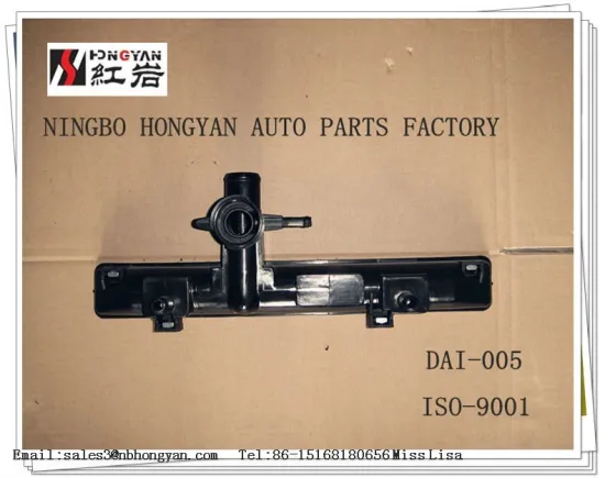 Car Plastic Radiator Tank for daihatsu,radiator,plastci tank