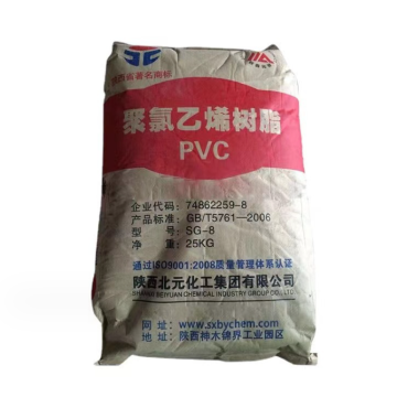 Chlorure de polyvinyle PVC Resin SG5 ERDOS Marque