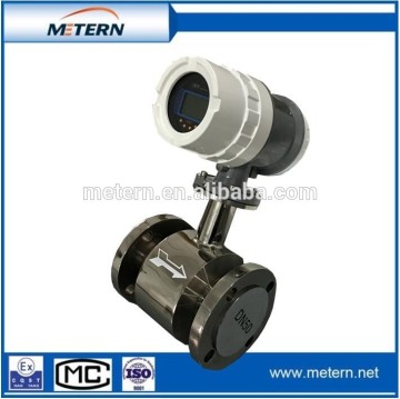 Stainless sanitary type electromagnetic flow meter