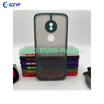 เคสโทรศัพท์มือถือขายส่ง: Motorola E5 Cover และอีกมากมาย