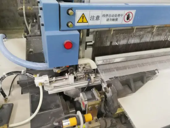 Second-hand Rifa air jet loom