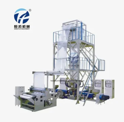 ABA film blowing machine