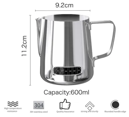 Eagle Spout Stainless Steel Milk Pitcher