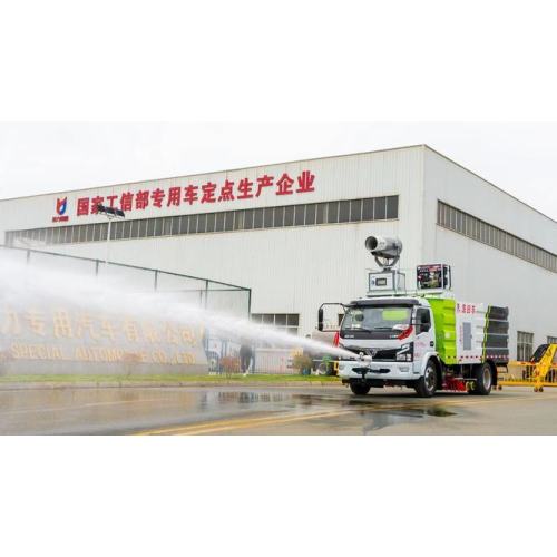 Road Maintenance Dust Vacuum Road Sweeper Truck