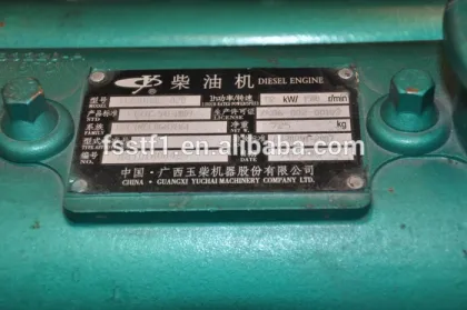 yuchai diesel engine