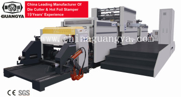 High Speed Automatic Web-Fed Hot Foil Stamping Machine (TYM1050JT)
