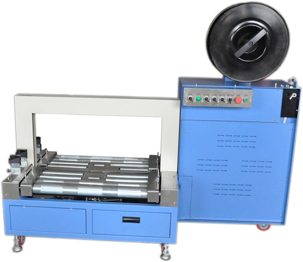 Side Seal Strapping Machine