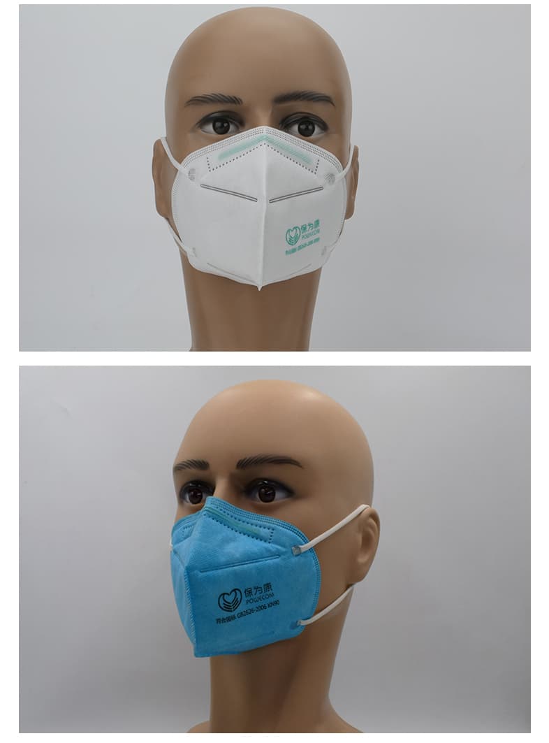 dust mask