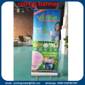 Eco Roll Up Banner Stand 80x200 cm