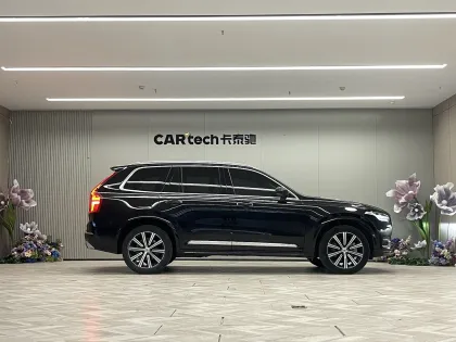Volvo XC90 2021 B5 Zhixing Luxury