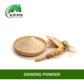 Мелкоизмельченный порошок женьшеня Чанбайшань