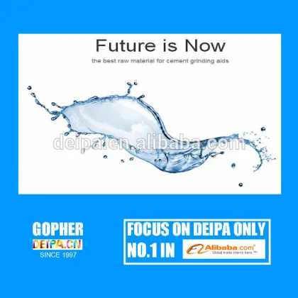 TIPA substitute DEIPA-S