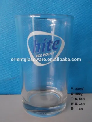 220ml 7oz Promotion hite beer glass cup
