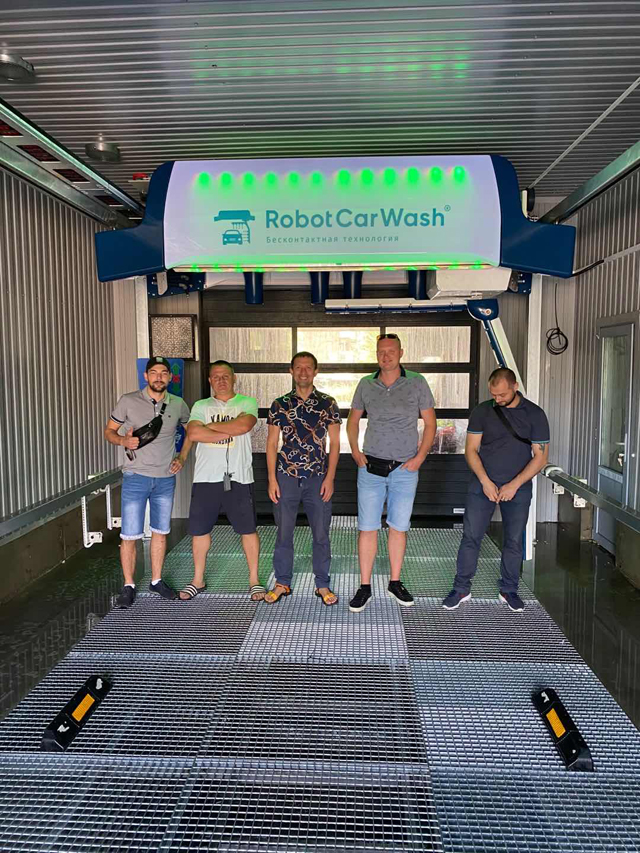 touchless car wash