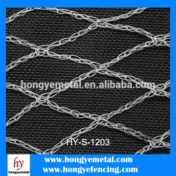 plastic high quality bird capture net