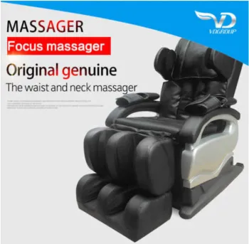 Good quality healthcare massage chair cheap massage chair