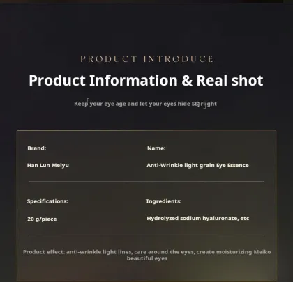 HUNMUI Anti-Wrinkle Eye Cream Essence