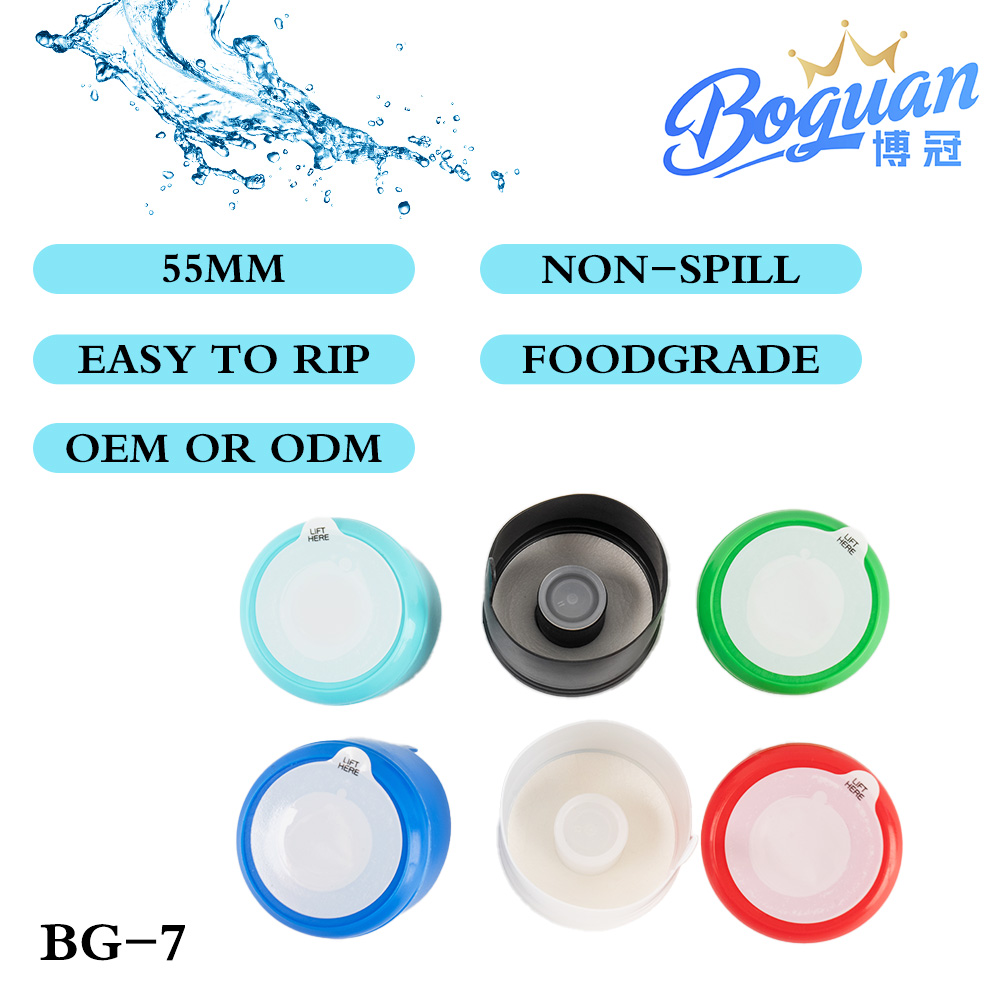 यूनिवर्सल मल्टी-कलर वाटर डिस्पेंसर बकेट सीलिंग कवर