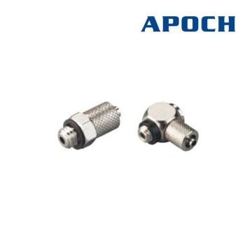 APY সিরিজ মিনি Y টাইপ বায়ুসংক্রান্ত ফিটিং