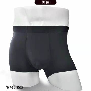 Hot Men's Boxer Briefs and Underwear Display Mannequin