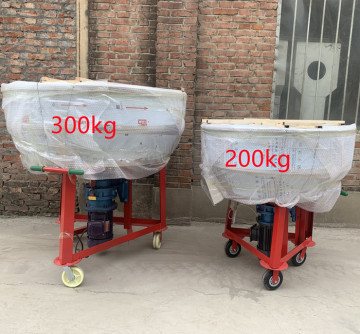 Professional Manufacturer Corn Mixing Machine and Material Mixing Equipment