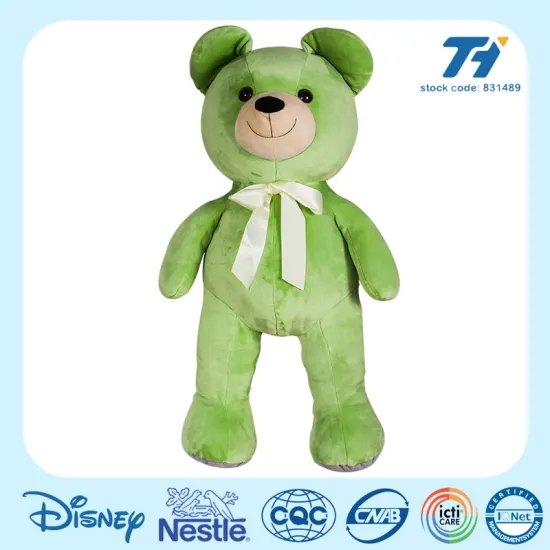 GA Creatives plush toy shadow bear series lovely birthday gift valentines gift-yellow green