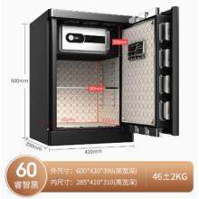 Various sizes hot-sale fingerprint safe locker