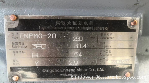 Permanent Magnet Electricity Generator Powered by Renewable Energy