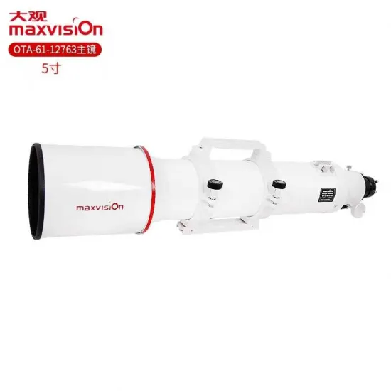 Maxvision 127/1200 Professional Astronomical Telescope