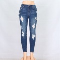 Wholesale Skinny Jeans For Women