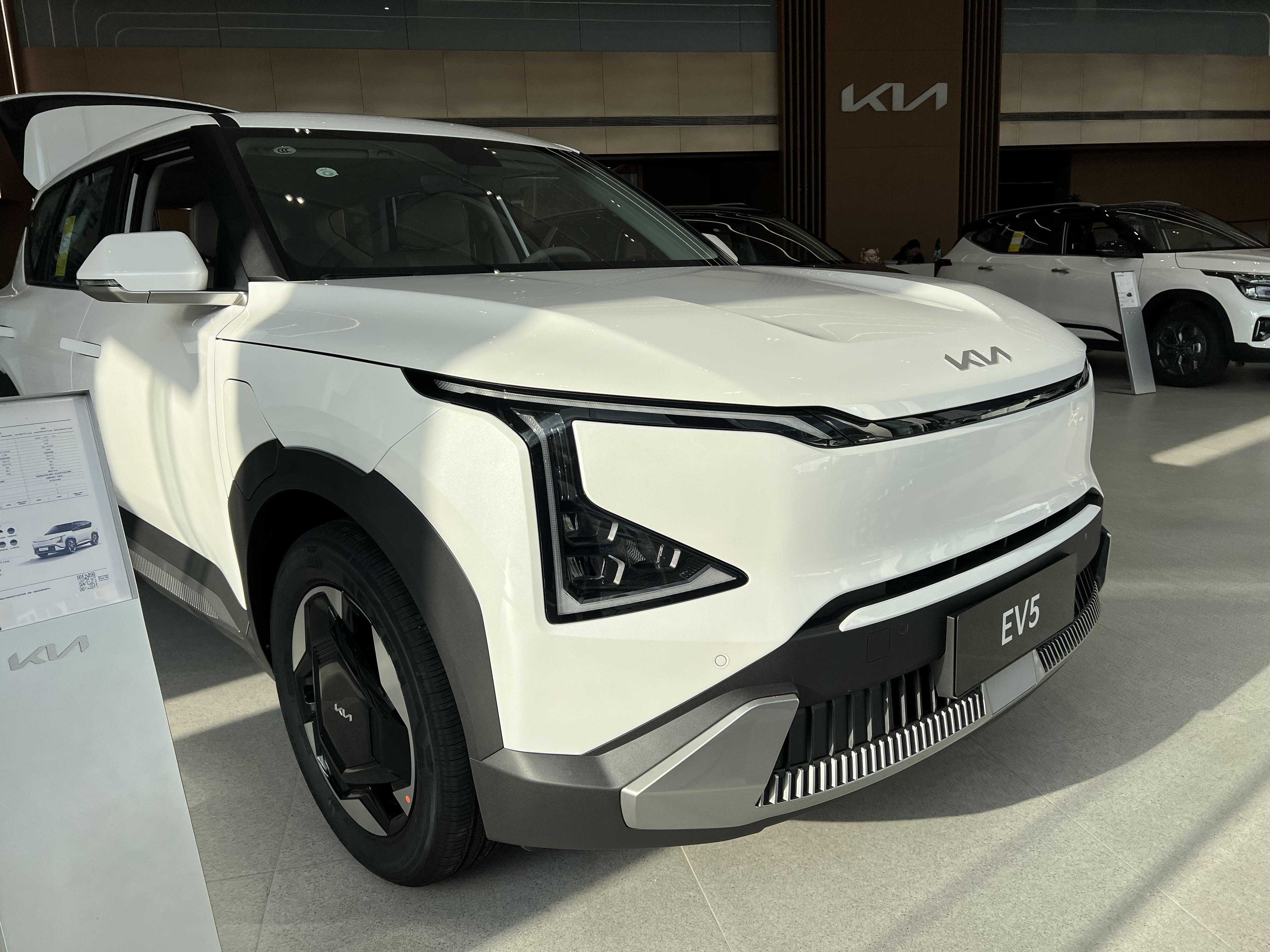 Kia EV5 SUV for sale