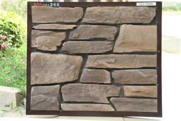 Artificial Cultural Stone
