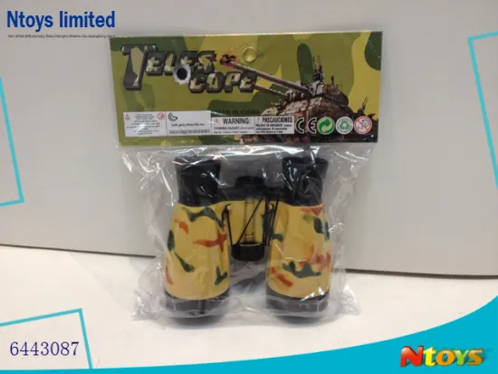 6443087 LOVELY MINI BABY TOYS TELESCOPE