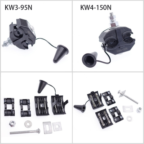 1KV कम-वोल्टेज इन्सुलेशन पियर्सिंग कनेक्टर आईपीसी कनेक्टर इंसुलेटेड पियर्सिंग क्लैंप