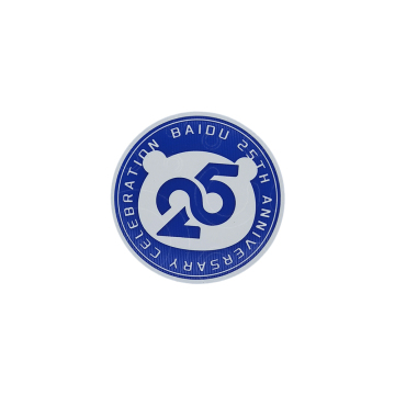 Circular letter silicone heat transfer label