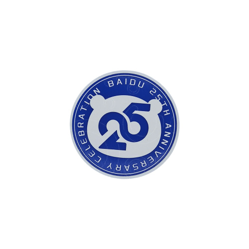 Label perpindahan panas silikon huruf melingkar