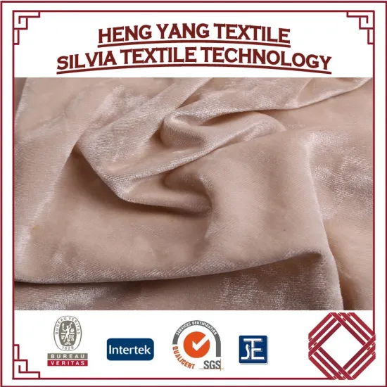 Textile Plain Dyed Weft Knitted Polyester Spandex Shinny Plush Velvet Fabric