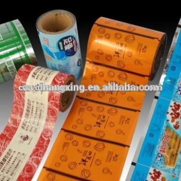 Drug packaging bag Drug package