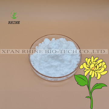 Material Mometasone Furoate Powder CAS 83919-23-7