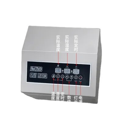 Bakery Fermentation Box: Baking Equipment and Fermenting Room Main Frame