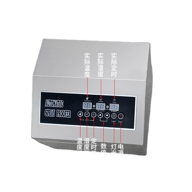 Bakery Fermentation Box: Baking Equipment and Fermenting Room Main Frame