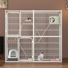 Ultra comfortable soft personalized pet nest