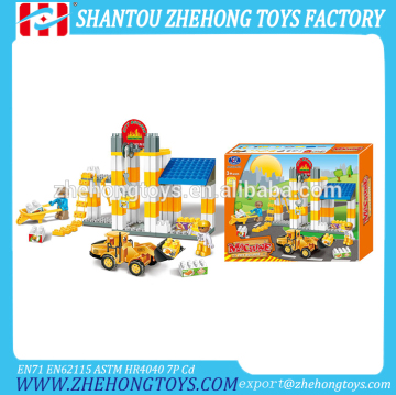 Plastic Block Toy DIY Building Block