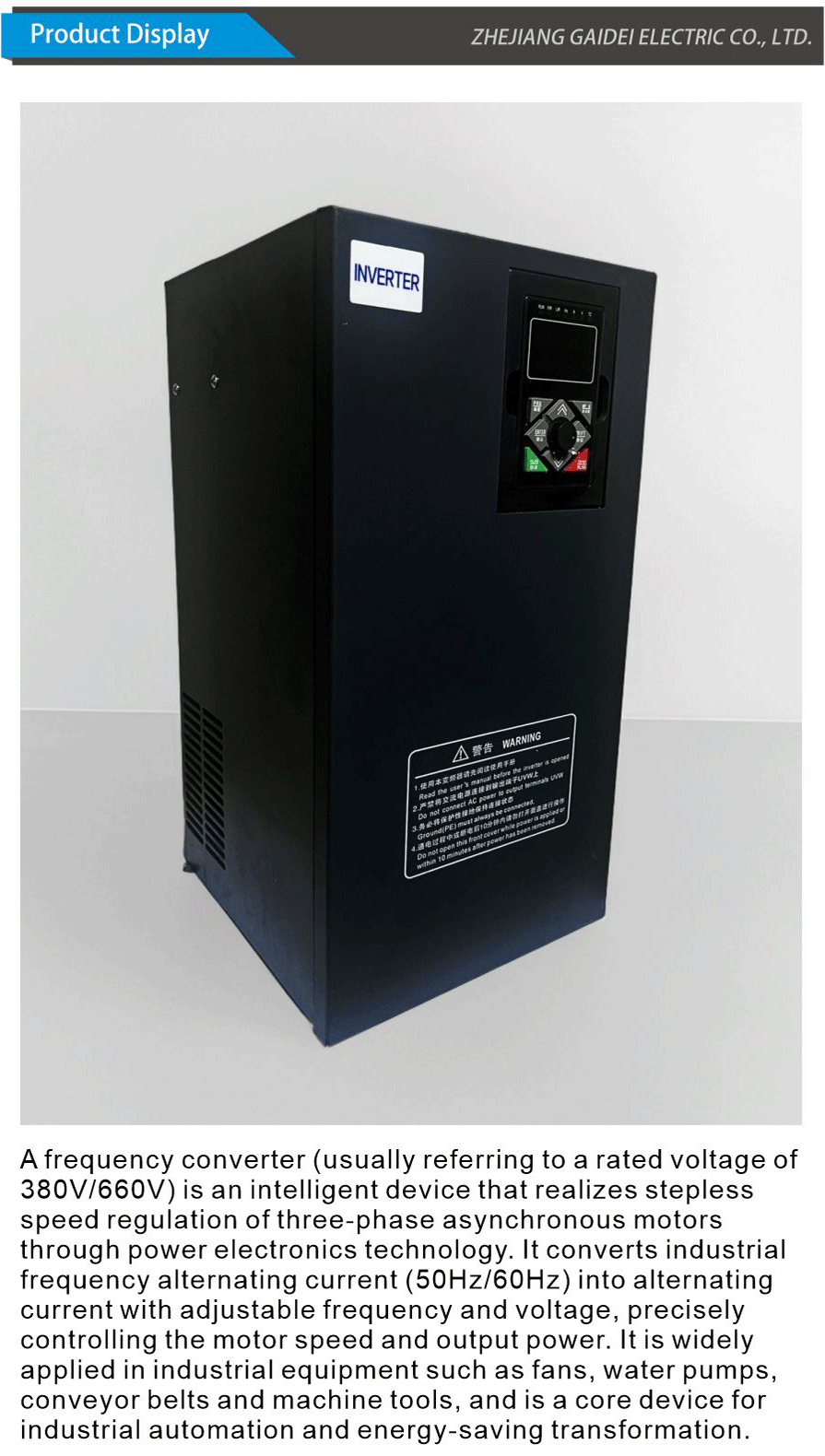 Frequency converter-xiangqing1-GD076