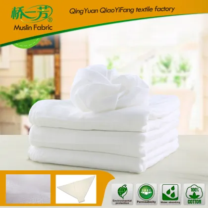 New Baby Cloth Diapers,China Cloth Diapers,Bamboo Cloth Diapers