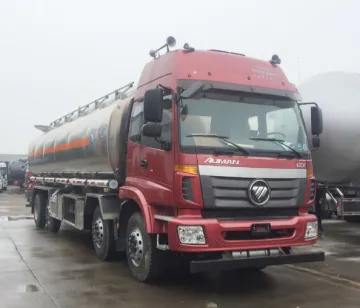 Foton Auman 270 HP 6*4 heavy oil tanker truck price
